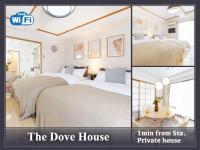 B&B Tokio - The Dove House - Bed and Breakfast Tokio