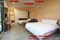 Chambre Familiale