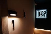 K2 Suites Kalamata - Chambres d’hôtes