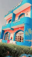 B&B Aswan - Fadlos Anay Nubian Guesthouse فضلوس أناي - Bed and Breakfast Aswan