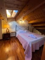 B&B Lugo - Notte sotto le stelle - Bed and Breakfast Lugo