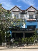 Nautical Home B&B Khaolak - B&B Ban Khao Lak