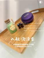 Vierpersoonskamer met Bad