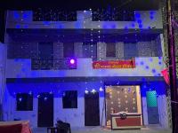 B&B Ujjain - Shri Gamya Guest House - Bed and Breakfast Ujjain