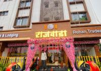 Hotel RAJWADA Kapurhol