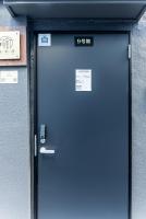 Furinkyo・楓林居 9号館 - Chambres d’hôtes Osaka