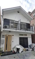 Meguro Apartment - Chambres d’hôtes Tokyo