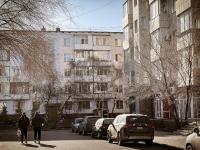 Квартира в тихом районе правого берега Астаны - Bed and Breakfast