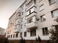 Квартира в тихом районе правого берега Астаны - Chambres d'hôtes Astana