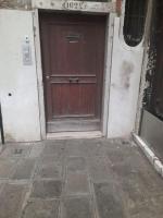 San Marco Elegant - vista sul campanile - B&B Venezia