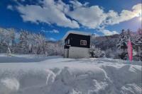 Furano Hidden Hill【FHH】 - Chambres d’hôtes