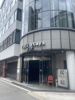 東瀛Stays 6階 ゆったり庭付きワンフロア部屋 - Bed and Breakfast Osaka