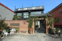 Beijing MutianyuGreat Wall Let'sgo Hotel&Bar - Chambres d’hôtes Huairou