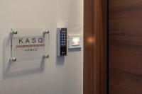 KASO - Veikou - Bed and Breakfast Athene