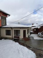Къща за гости Елит (Guest House Elite) - B&B Sapareva Banya