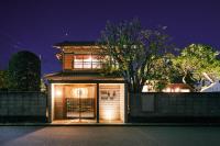 町住客室 秩父宿 - B&B