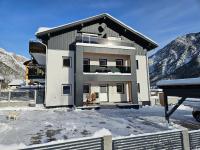 Appartements Am Achensee - B&B Pertisau