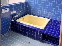 Guest House Island - B&B Wakamatsugō