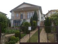 Trpejca Holiday Home - Chambres d’hôtes Trpejca