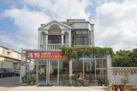 B&B Jincheng - Huan Bei 88 Homestay - Bed and Breakfast Jincheng