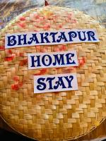 Bhaktapur Homestay - B&B Bhaktapur