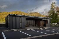 Matsubara Container House - B&B