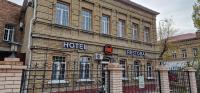 B&B Atyrau - The hub - Hotel & Restobar - Bed and Breakfast Atyrau