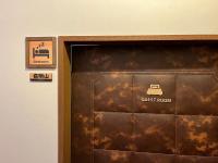 Family Room with Private Bathroom