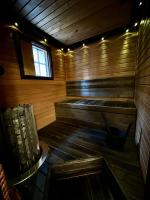 Himosputteri - B&B
