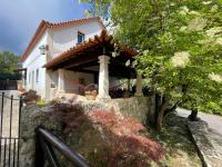 Quintinha da Bé, Ourém, Portugal - B&B