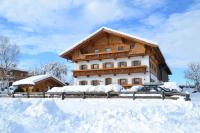 Biobauernhof Schuster - B&B Hopfgarten im Brixental