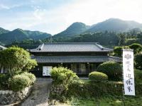 B&B Tōon - 瀧乃元 近藤家（Kondoke-Inn) - Bed and Breakfast Tōon