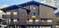 La Griaz - Chaleureux et cosy -Vue sur les montagnes - grand balcon - B&B