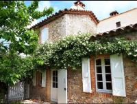 Mas Demoiselle - Charmante maison 6 personnes - Chambres d'hôtes Tornac