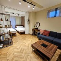 supiahouse - B&B Tokyo