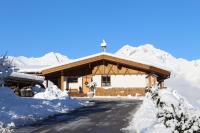 Landhaus Eiter - B&B Arzl im Pitztal