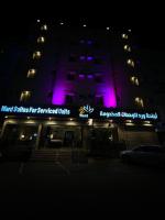 أجنحة ورد للشقق المخدومة - B&B