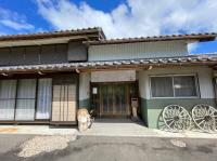 B&B Gujō - 和良ポポハウス - Bed and Breakfast Gujō