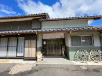和良ポポハウス - B&B