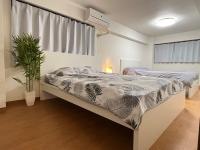 B&B Tokio - M Star王子 - Bed and Breakfast Tokio