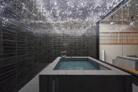 KONJAKUSO Osaka Tengachaya "NIHONCHA" Tea & Relax - B&B