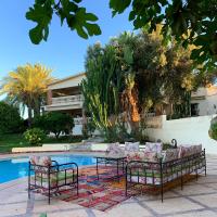 B&B Agadir - Tiguimi Vacances - Oasis Villas, cadre naturel et vue montagne - Bed and Breakfast Agadir