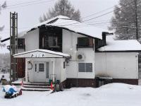 Alpha Lodge Madarao - B&B Iiyama