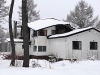 Alpha Lodge Madarao - Ferienwohnung Iiyama