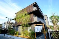 YANAKA SOW - Chambres d’hôtes Tokyo