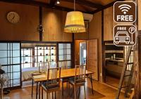 B&B Kumamoto - SUMITSUGU HOUSE West - Bed and Breakfast Kumamoto