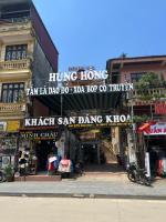 Dang Khoa Homestay - B&B Sa Pa