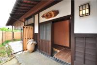Japanese-Style Room with Hot Spring Bath (18 Tatami)【竹亭】	