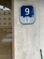 oNLY MALE GENDER ROYAL LUXURY PARTITION SMALL ROOM - Chambres d’hôtes Abou Dabi