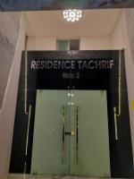 Housse T - B&B Tánger